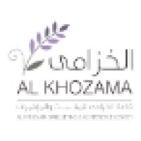 Al Khozama Banqueting & Conference Center logo, Al Khozama Banqueting & Conference Center contact details