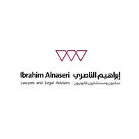 Ibrahim Alnaseri Lawyers and Legal Advisers logo, Ibrahim Alnaseri Lawyers and Legal Advisers contact details