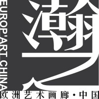 EUROP'ART China logo, EUROP'ART China contact details