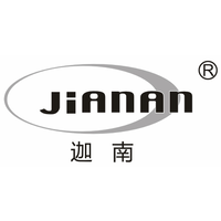 Ningbo Jianan Sanitary Co., Ltd. logo, Ningbo Jianan Sanitary Co., Ltd. contact details