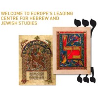 Oxford Centre for Hebrew and Jewish Studies logo, Oxford Centre for Hebrew and Jewish Studies contact details