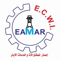 Eamar logo, Eamar contact details