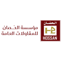 Ali Al-Hossan Contracting Establishment logo, Ali Al-Hossan Contracting Establishment contact details