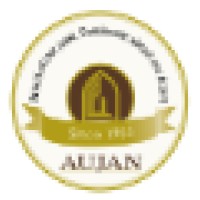 Aujan Industries logo, Aujan Industries contact details