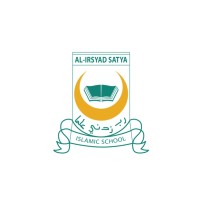 Al-Irsyad Satya Islamic School logo, Al-Irsyad Satya Islamic School contact details