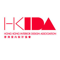 Hong Kong Interior Design Association (HKIDA) logo, Hong Kong Interior Design Association (HKIDA) contact details