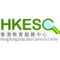 Hong Kong Education Services Center logo, Hong Kong Education Services Center contact details