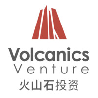 火山石投资 Volcanics Venture logo, 火山石投资 Volcanics Venture contact details