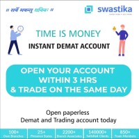 Swastika Investmart Limited logo, Swastika Investmart Limited contact details