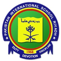 Pakistan International School, Riyadh, SA logo, Pakistan International School, Riyadh, SA contact details