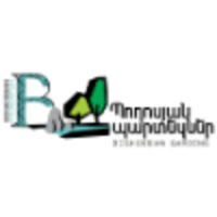 Boghossian Gardens logo, Boghossian Gardens contact details