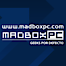 MadBoxPC logo, MadBoxPC contact details