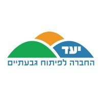 Givatayim Development Company-יעד