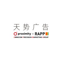 Proximity&Rapp OPMG China logo, Proximity&Rapp OPMG China contact details