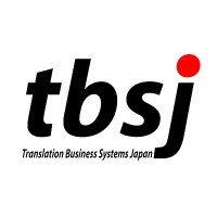 TBSJ logo, TBSJ contact details