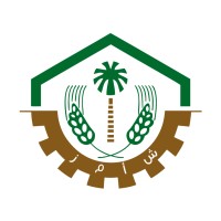 AMMC Agriculture - شركة الآلات والمواد الزراعية logo, AMMC Agriculture - شركة الآلات والمواد الزراعية contact details