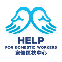 HELP for Domestic Workers logo, HELP for Domestic Workers contact details