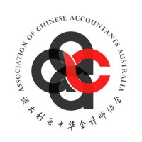 Association of Chinese Accountants Australia (ACAA) logo, Association of Chinese Accountants Australia (ACAA) contact details