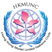 Hong Kong Model United Nations Club logo, Hong Kong Model United Nations Club contact details