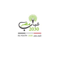 Egypt Youth 2030 logo, Egypt Youth 2030 contact details