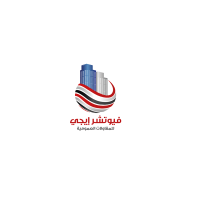 فيوتشر إيجي للمقاولات العمومية - FUTURE EGY FOR CONTRACTING logo, فيوتشر إيجي للمقاولات العمومية - FUTURE EGY FOR CONTRACTING contact details