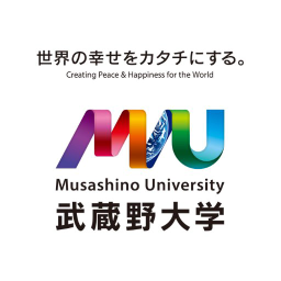 Musashino University logo, Musashino University contact details