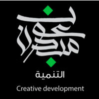 مبدعون التنمية logo, مبدعون التنمية contact details