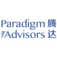 Paradigm Advisors logo, Paradigm Advisors contact details