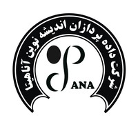 DANA logo, DANA contact details