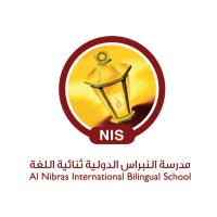 Al-Nibras International Bilingual School – NIS logo, Al-Nibras International Bilingual School – NIS contact details