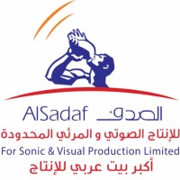 AlSadaf Company for Production logo, AlSadaf Company for Production contact details