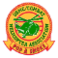 USMC/Combat Helicopter Association logo, USMC/Combat Helicopter Association contact details