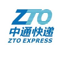 ZTO Express logo, ZTO Express contact details