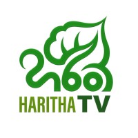 Haritha Network logo, Haritha Network contact details