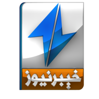 Khyber News logo, Khyber News contact details