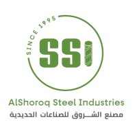 AL Shoroq Steel Industries-SSI logo, AL Shoroq Steel Industries-SSI contact details