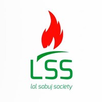 Lal Sabuj Society logo, Lal Sabuj Society contact details