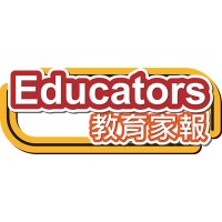 Educators logo, Educators contact details