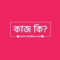 KajKey.com logo, KajKey.com contact details