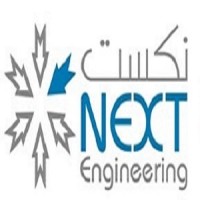 NEXT ENGINEERING EQUIPMENTS TRADING logo, NEXT ENGINEERING EQUIPMENTS TRADING contact details