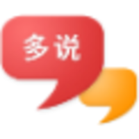 Duoshuo social commenting system logo, Duoshuo social commenting system contact details