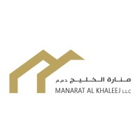 Manarat Al Khaleej - منارة الخليج logo, Manarat Al Khaleej - منارة الخليج contact details