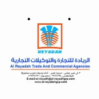 AlReyadah Trade and Commercial Agencies logo, AlReyadah Trade and Commercial Agencies contact details