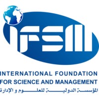 IFSM - The International Foundation for Science and Management logo, IFSM - The International Foundation for Science and Management contact details