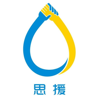 Siyuan Water logo, Siyuan Water contact details