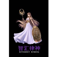 Attorney Athena logo, Attorney Athena contact details