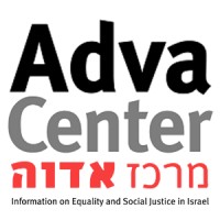 Adva Center logo, Adva Center contact details