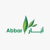 Abbar Foods | أبّار الغذائية logo, Abbar Foods | أبّار الغذائية contact details