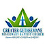 Greater Gethsemane Missionary Baptist Church logo, Greater Gethsemane Missionary Baptist Church contact details