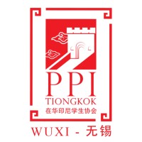 PPIT Wuxi logo, PPIT Wuxi contact details